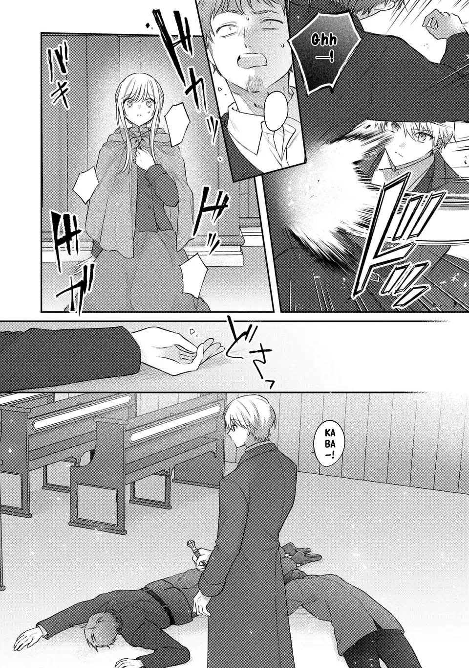 Suterare Danshaku Reijou wa Kuro Kishi-sama no Okiniiri Chapter 22 Page 6
